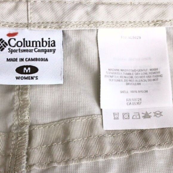 Columbia Skirt Khaki Drawstring Waist Snap Cargo Pockets Front Zip Beige M - Picture 3 of 5